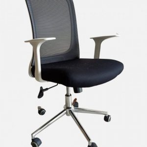 Staff Chair, Office Chair