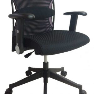 Staff Chair, Office Chair